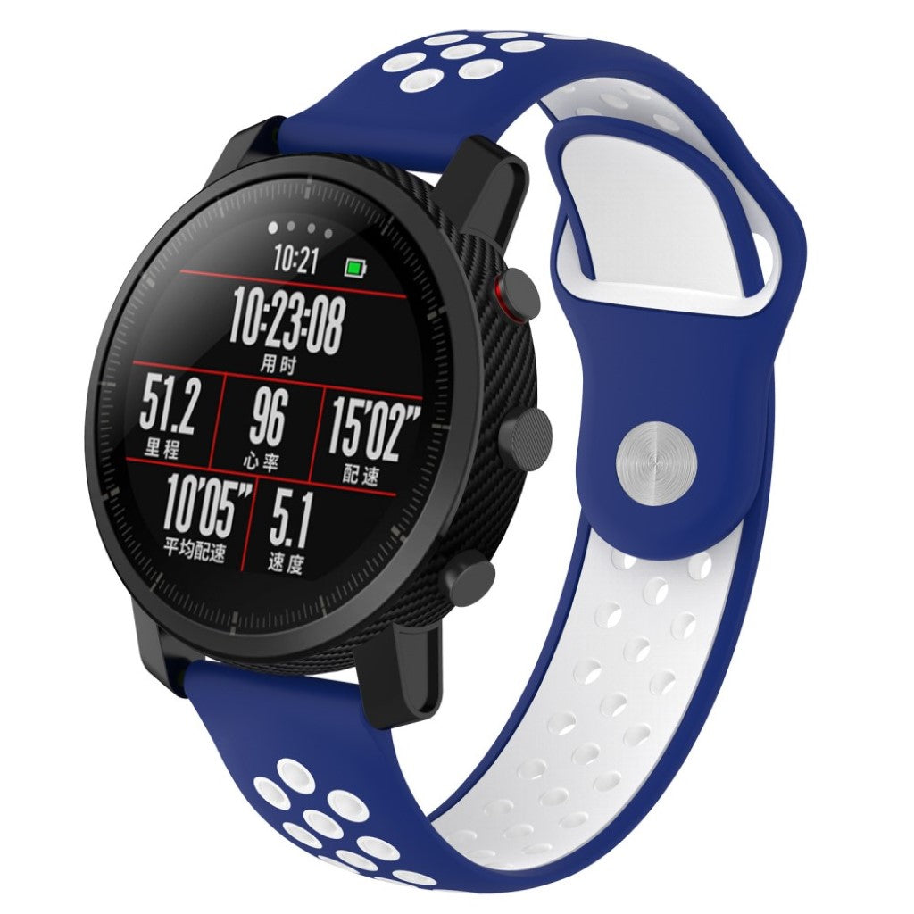 Mega skøn Amazfit 1 Silikone Rem - Flerfarvet#serie_2