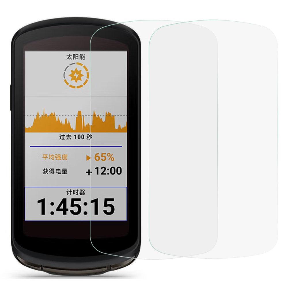 2stk Garmin Edge 1040 Hærdet Glas Skærmbeskytter - Gennemsigtig#serie_232