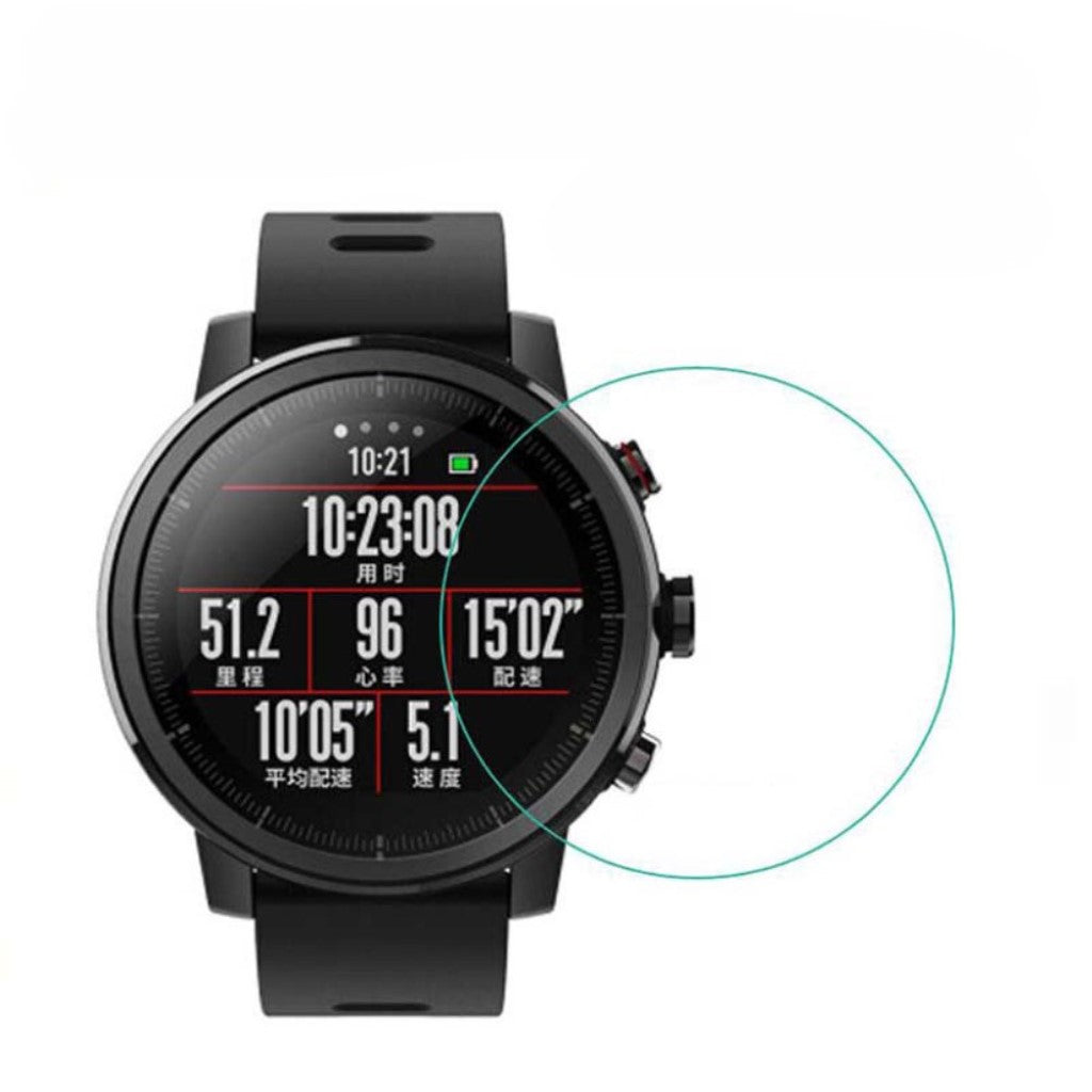 Amazfit Stratos 2 \ 2s Plastik Skærmbeskytter - Gennemsigtig#serie_2