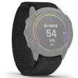 Niesamowicie Słodki Garmin Smartwatch Tkanina / Nylon Uniwersalne Pasek